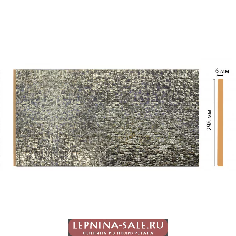 Декоративная панель DECOMASTER M30-27 (298*6*2400мм) Декоративная панель DECOMASTER M30-27 (298*6*2400мм) от Lepnina-Sale.ru