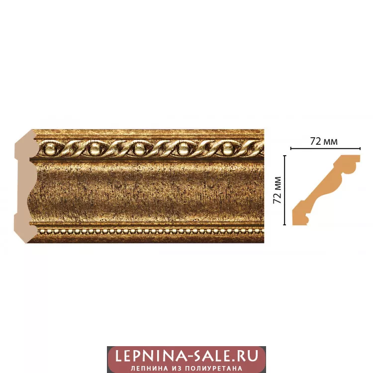 Карниз потолочный Decomaster 122-43 (72*72*2400) Карниз потолочный Decomaster 122-43 (72*72*2400) от Lepnina-Sale.ru