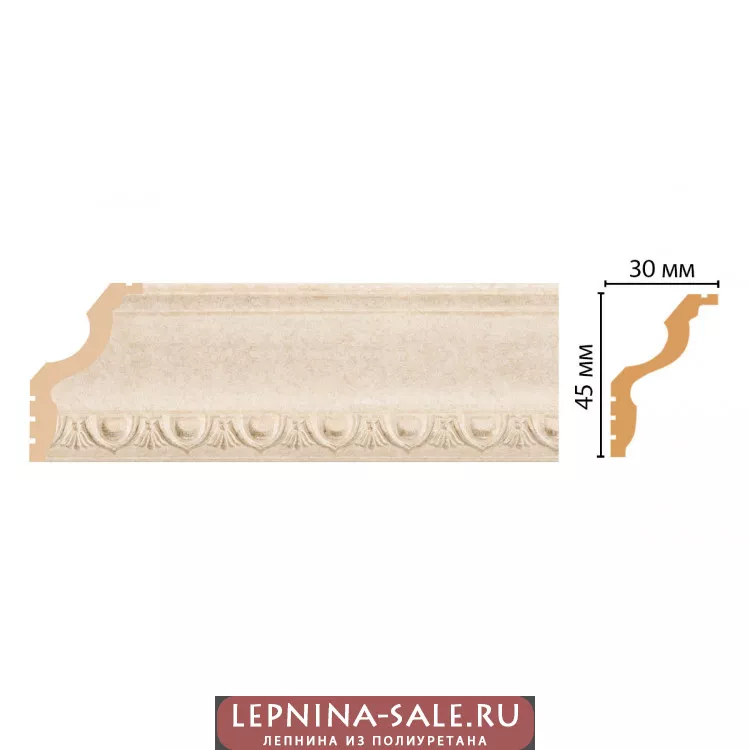 Карниз потолочный Decomaster 148D-18D (45*30*2400) ДМ Карниз потолочный Decomaster 148D-18D (45*30*2400) ДМ от Lepnina-Sale.ru