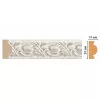 Молдинг DECOMASTER 157-19D 2M ДМ СП (30*14*2000мм)