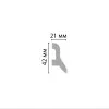 Плинтус напольный DECOMASTER D230ДМ (42*21*2000 мм)