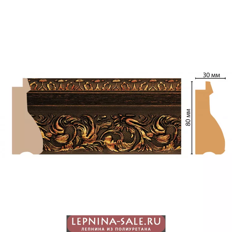 Багет Decomaster S18-966 (80*30*2900) Багет Decomaster S18-966 (80*30*2900) от Lepnina-Sale.ru