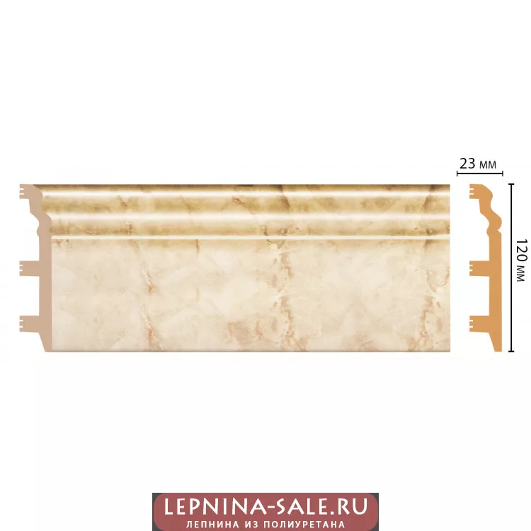 Цветной напольный плинтус DECOMASTER D233-80 ШК/8 (120*23*2400 мм) Цветной напольный плинтус DECOMASTER D233-80 ШК/8 (120*23*2400 мм) от Lepnina-Sale.ru