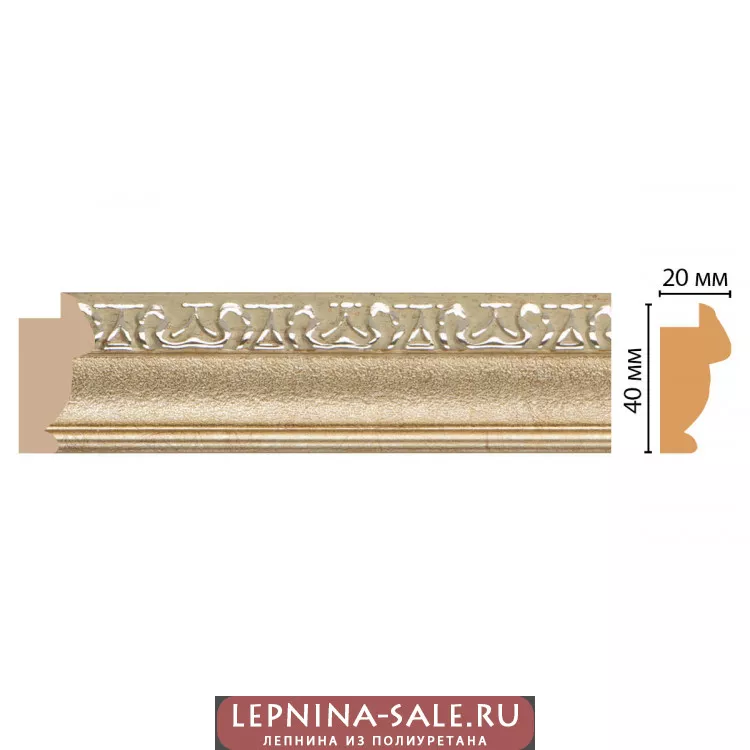 Цветной молдинг Decomaster 807-59 (40*20*2900) Цветной молдинг Decomaster 807-59 (40*20*2900) от Lepnina-Sale.ru