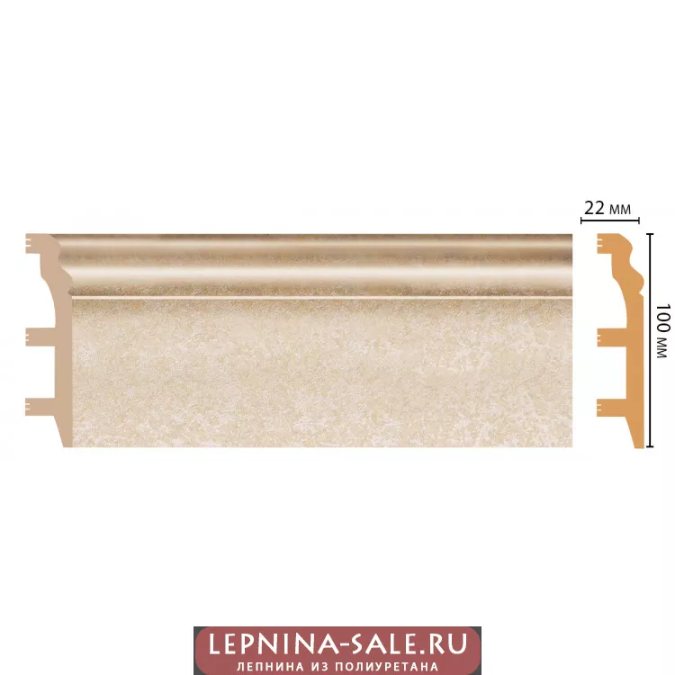 Цветной напольный плинтус DECOMASTER D232-18D ДМ ШК/14 (100*22*2400 мм) Цветной напольный плинтус DECOMASTER D232-18D ДМ ШК/14 (100*22*2400 мм) от Lepnina-Sale.ru