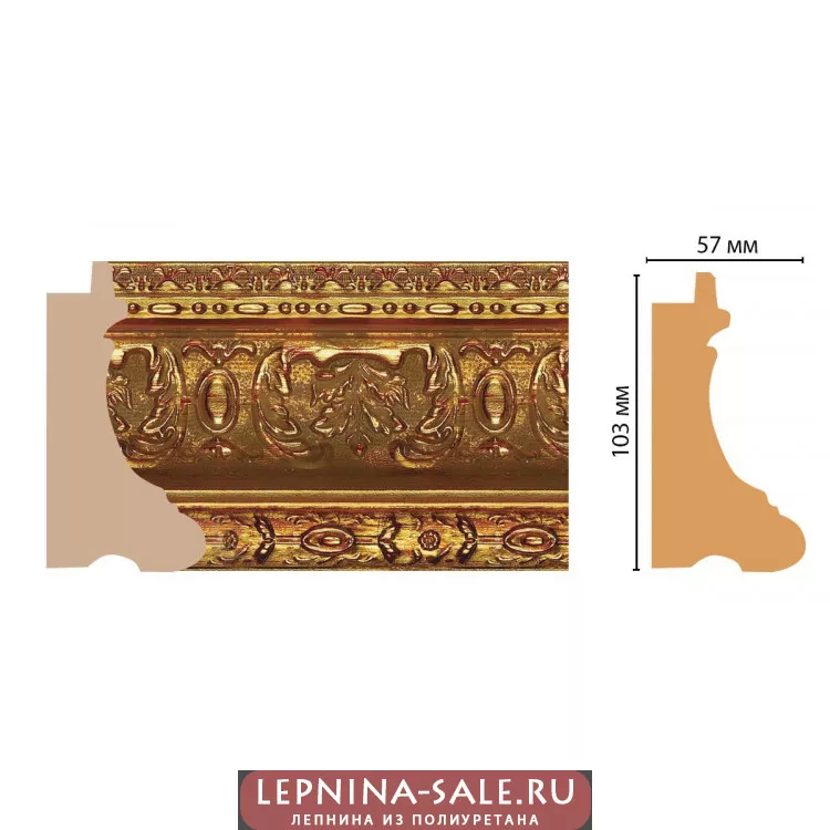 Багет Decomaster 400-954 (100*57*2900) Багет Decomaster 400-954 (100*57*2900) от Lepnina-Sale.ru