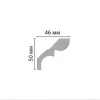 Плинтус потолочный DECOMASTER 96669 (50х46х2400мм) от Lepnina-Sale.ru