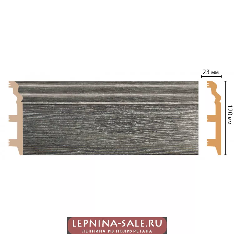 Цветной напольный плинтус DECOMASTER D233-87 ШК/8 (120*23*2400 мм) Цветной напольный плинтус DECOMASTER D233-87 ШК/8 (120*23*2400 мм) от Lepnina-Sale.ru