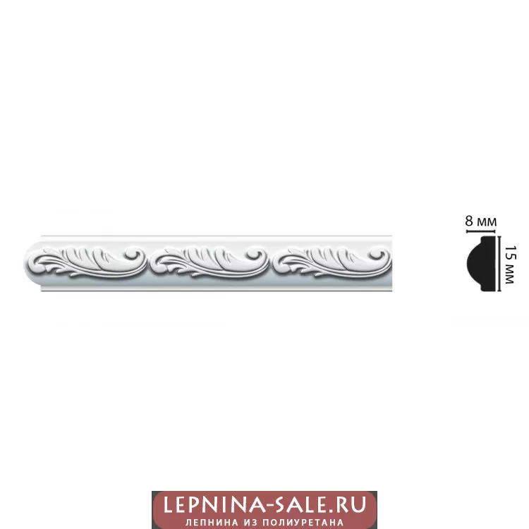 Молдинг Decomaster D130B (15*8*2000мм) ДМ Молдинг Decomaster D130B (15*8*2000мм) ДМ от Lepnina-Sale.ru