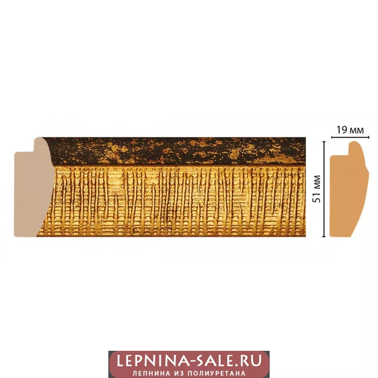 Багет Decomaster 686M-565 (51*19*2900) Багет Decomaster 686M-565 (51*19*2900) от Lepnina-Sale.ru
