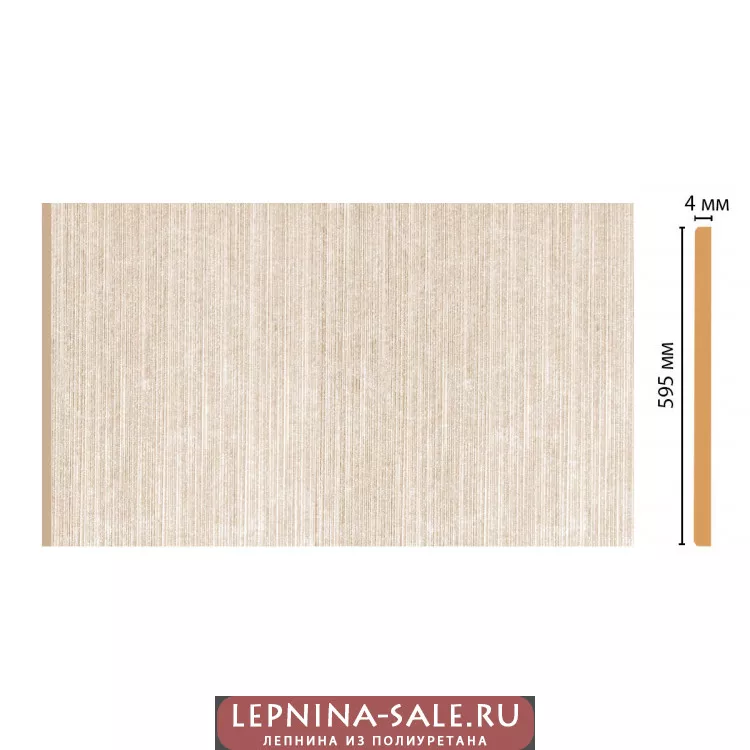 Декоративная панель DECOMASTER G60-18 (595*4*2400мм) Декоративная панель DECOMASTER G60-18 (595*4*2400мм) от Lepnina-Sale.ru