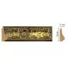 Багет DECOMASTER 566-1608/15 (70*31*2900мм) от Lepnina-Sale.ru