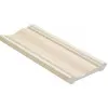Карниз потолочный Decomaster 177-13 (92*92*2400) от Lepnina-Sale.ru