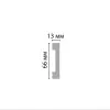 Плинтус напольный  Decomaster D157  (66*13*2000мм) ДМ от Lepnina-Sale.ru