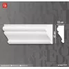 Молдинг DECOMASTER D161S/28 ДМ (40*17*2000 мм) Молдинг DECOMASTER D161S/28 ДМ (40*17*2000 мм) от Lepnina-Sale.ru