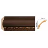 Карниз потолочный DECOMASTER 100C-966 2M СП (69*69*2000мм) от Lepnina-Sale.ru