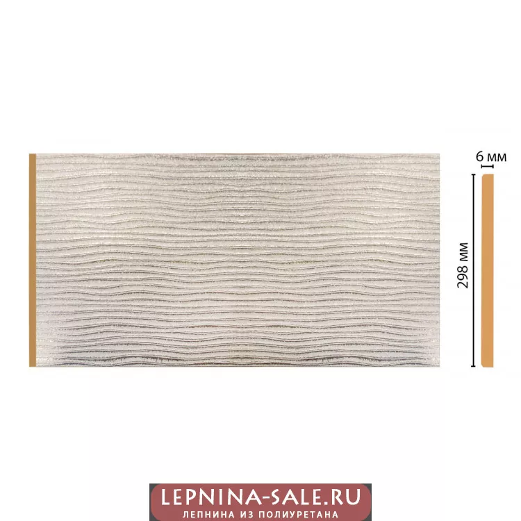 Декоративная панель DECOMASTER L30-19 (298*6*2400мм) Декоративная панель DECOMASTER L30-19 (298*6*2400мм) от Lepnina-Sale.ru