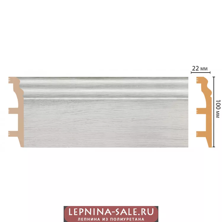 Цветной напольный плинтус DECOMASTER D232-84 ДМ ШК/14 (100*22*2400 мм) Цветной напольный плинтус DECOMASTER D232-84 ДМ ШК/14 (100*22*2400 мм) от Lepnina-Sale.ru