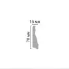 Плинтус напольный DECOMASTER D193/20 (70*16*2000 мм) от Lepnina-Sale.ru