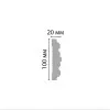 Молдинг гладкий DECOMASTER 97902 гибкий (100*20*2400) Молдинг гладкий DECOMASTER 97902 гибкий (100*20*2400) от Lepnina-Sale.ru
