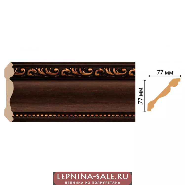 Карниз потолочный Decomaster 154-966 (77*77*2400) Карниз потолочный Decomaster 154-966 (77*77*2400) от Lepnina-Sale.ru