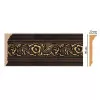 Карниз потолочный DECOMASTER D226-56 (90*20*2400)