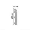 Плинтус напольный DECOMASTER A245/16 (200*18*2000) от Lepnina-Sale.ru
