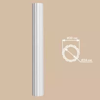 Колонна DECOMASTER 90030 (O 300*2400.вн.O 235) от Lepnina-Sale.ru