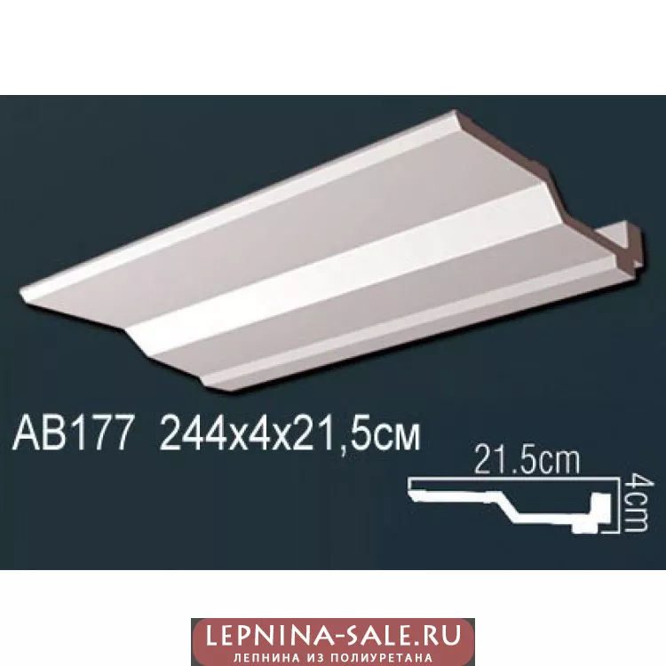 Потолочный плинтус Перфект AB177 от Lepnina-Sale.ru