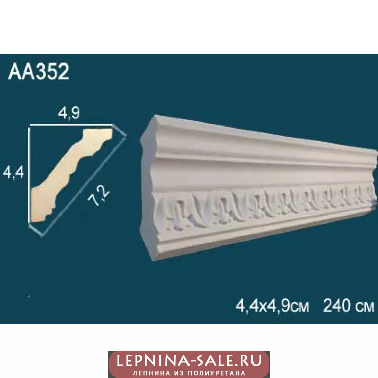 Потолочный плинтус с рисунком АА352 от Lepnina-Sale.ru