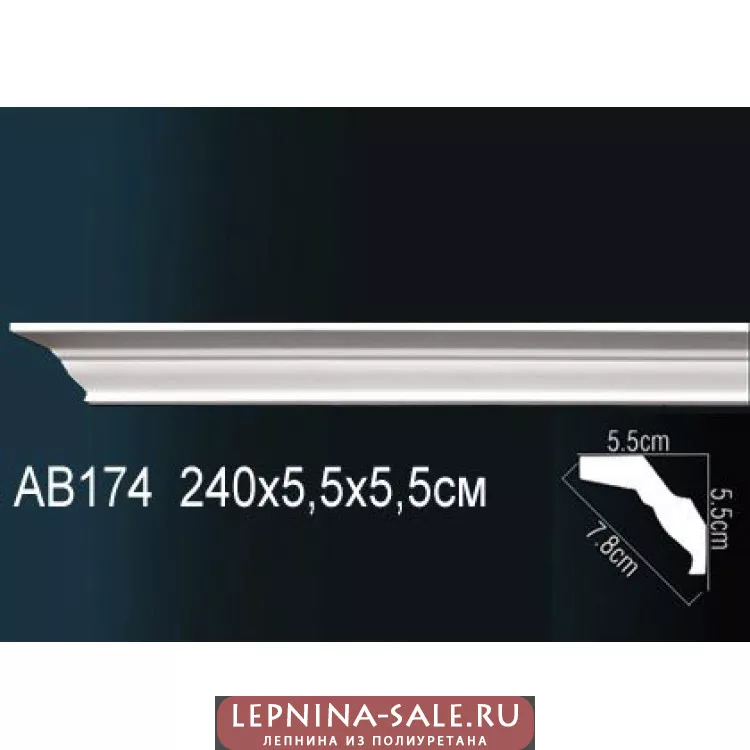 Гибкий потолочный плинтус Перфект AB174F Гибкий потолочный плинтус Перфект AB174F от Lepnina-Sale.ru