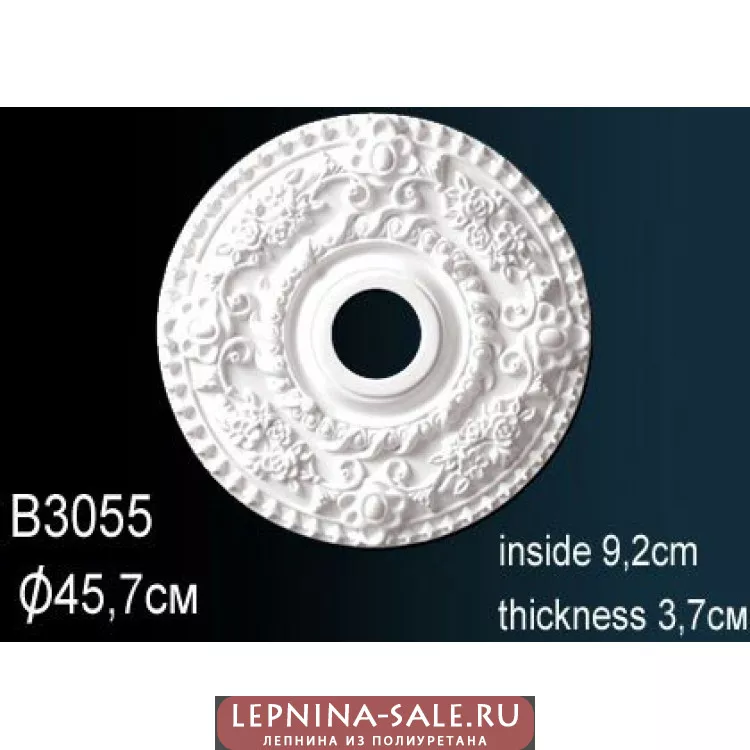 Розетка потолочная B3055 от Lepnina-Sale.ru