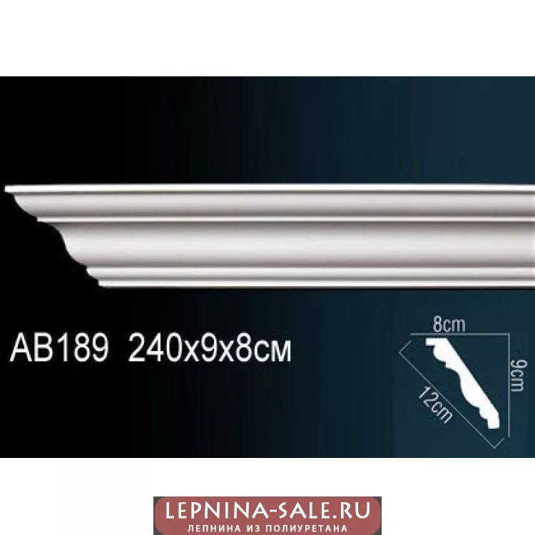 Потолочный плинтус Перфект AB189 от Lepnina-Sale.ru