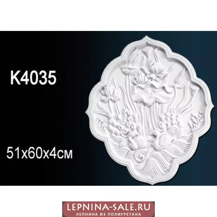Панно K4035 от Lepnina-Sale.ru