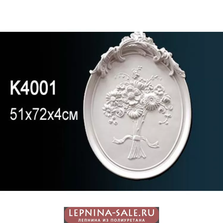 Панно K4001 Панно K4001 от Lepnina-Sale.ru