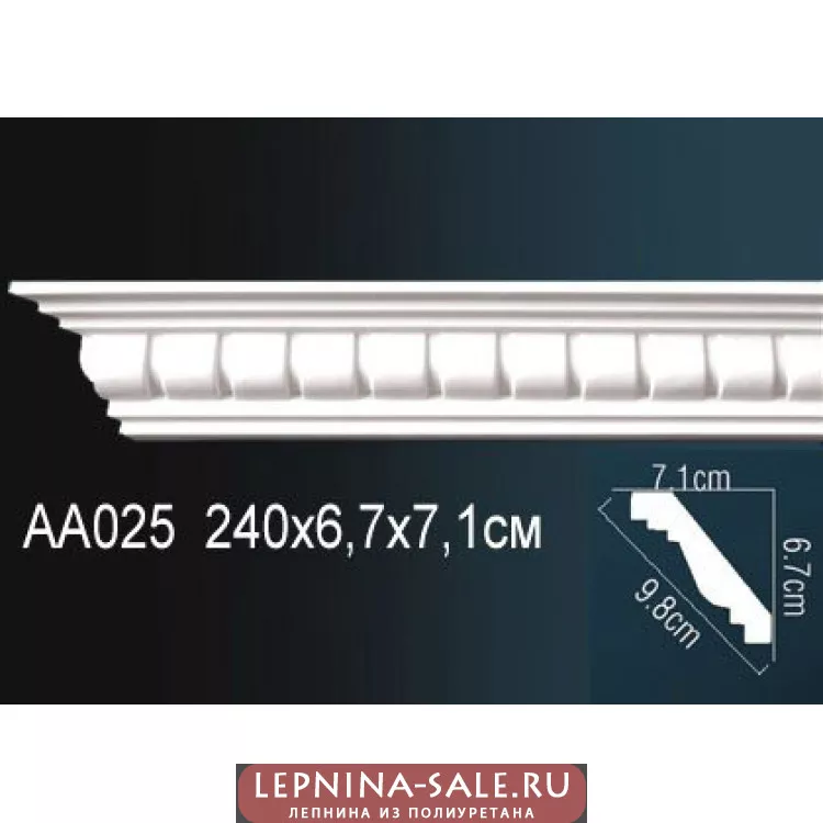 Потолочный плинтус Перфект AA025 от Lepnina-Sale.ru