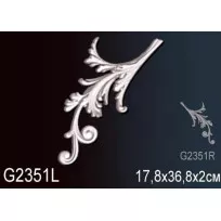 Лепной декор Перфект G2351L от Lepnina-Sale.ru