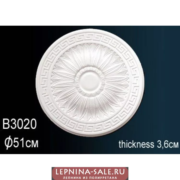 Розетка потолочная B3020 от Lepnina-Sale.ru