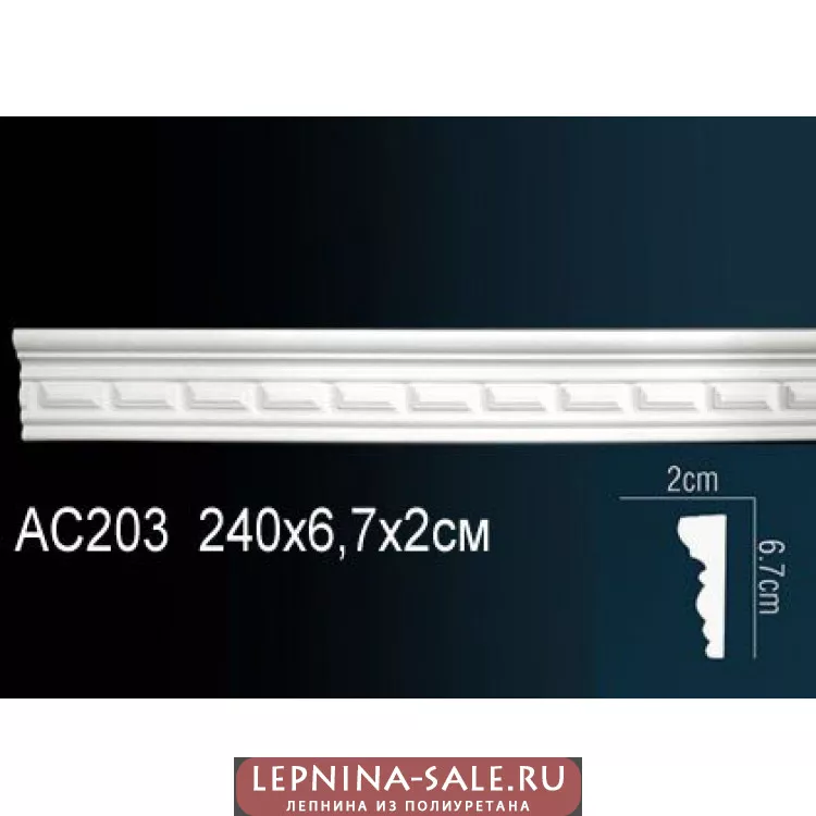 Молдинг из полиуретана Перфект AC203 Молдинг из полиуретана Перфект AC203 от Lepnina-Sale.ru