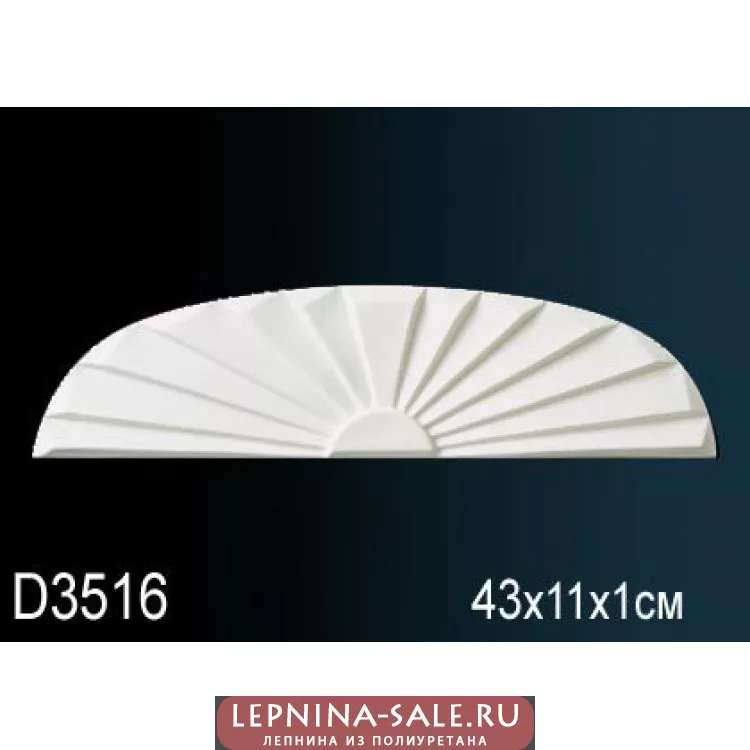 Обрамление дверных проемов D3516 от Lepnina-Sale.ru