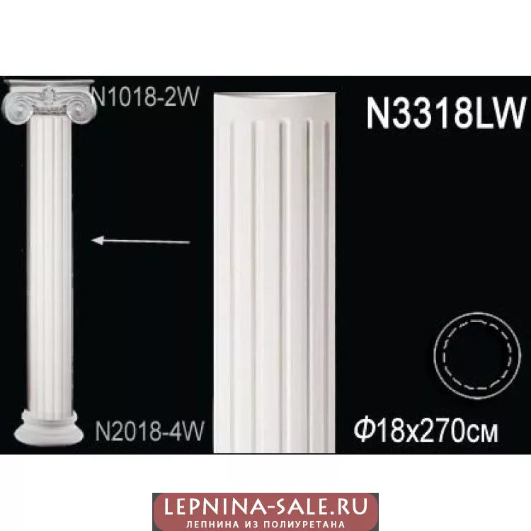 Декоративная колонна N3318LW от Lepnina-Sale.ru