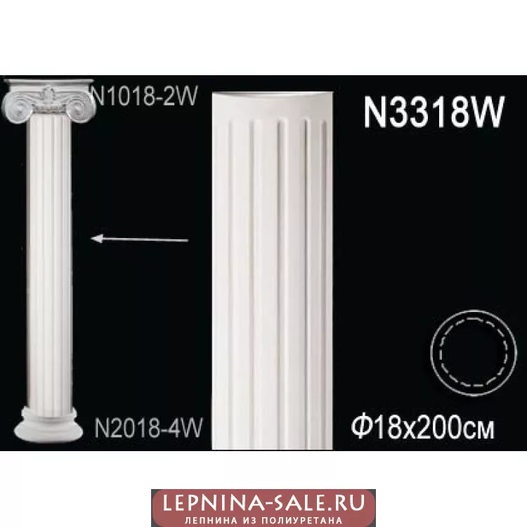 Декоративная колонна N3318W от Lepnina-Sale.ru