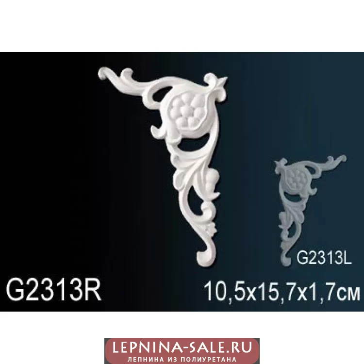 Лепной декор Перфект G2313R от Lepnina-Sale.ru