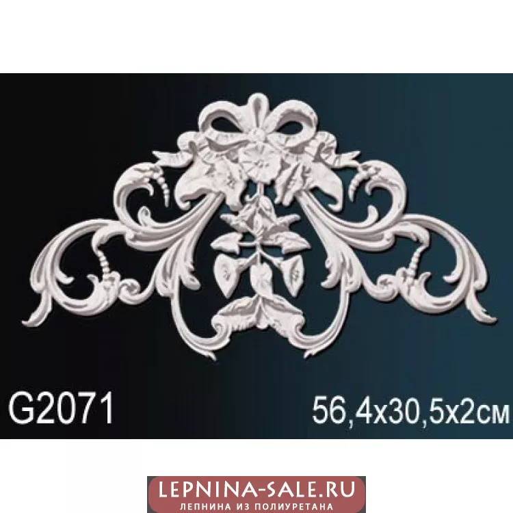 Лепной декор Перфект G2071 от Lepnina-Sale.ru