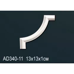 Угловой элемент Perfect  AD340-11