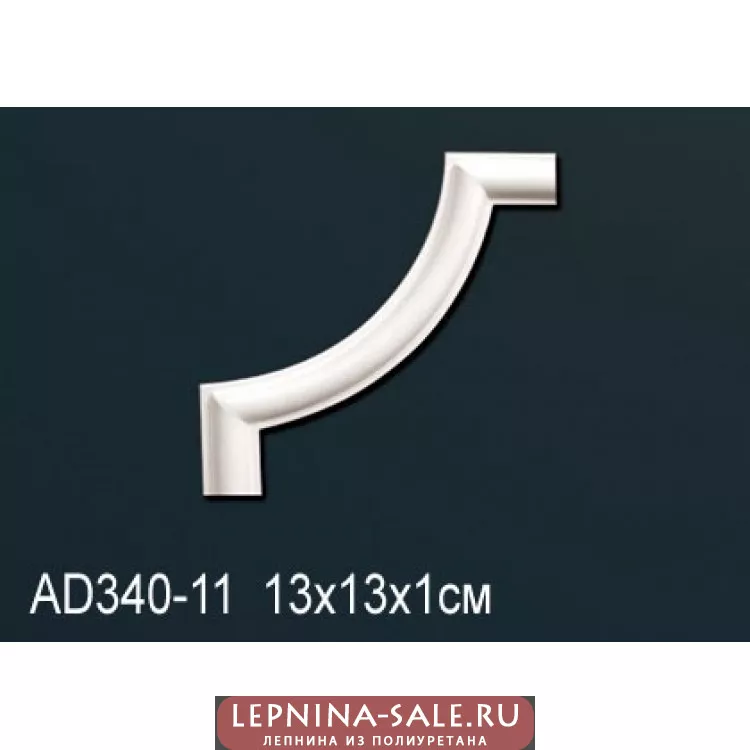 Угловой элемент Perfect  AD340-11 от Lepnina-Sale.ru