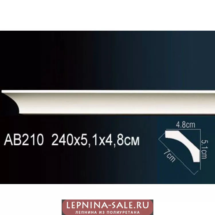 Потолочный плинтус Перфект AB210 от Lepnina-Sale.ru