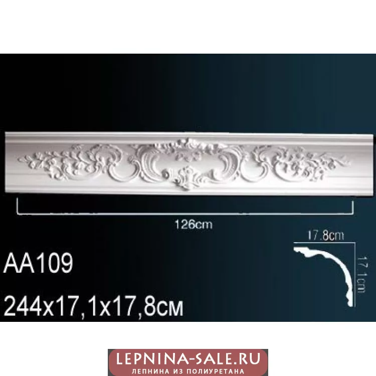 Потолочный плинтус Перфект AA109 от Lepnina-Sale.ru