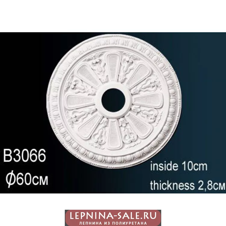 Розетка потолочная B3066 от Lepnina-Sale.ru