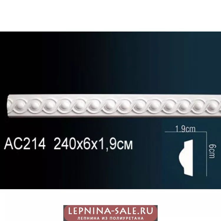Молдинг из полиуретана Перфект AC214 Молдинг из полиуретана Перфект AC214 от Lepnina-Sale.ru